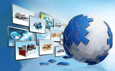 深化交流合作，共促智能制造——信息化和軟件服務業司成功舉辦中德智能制造合作研討會